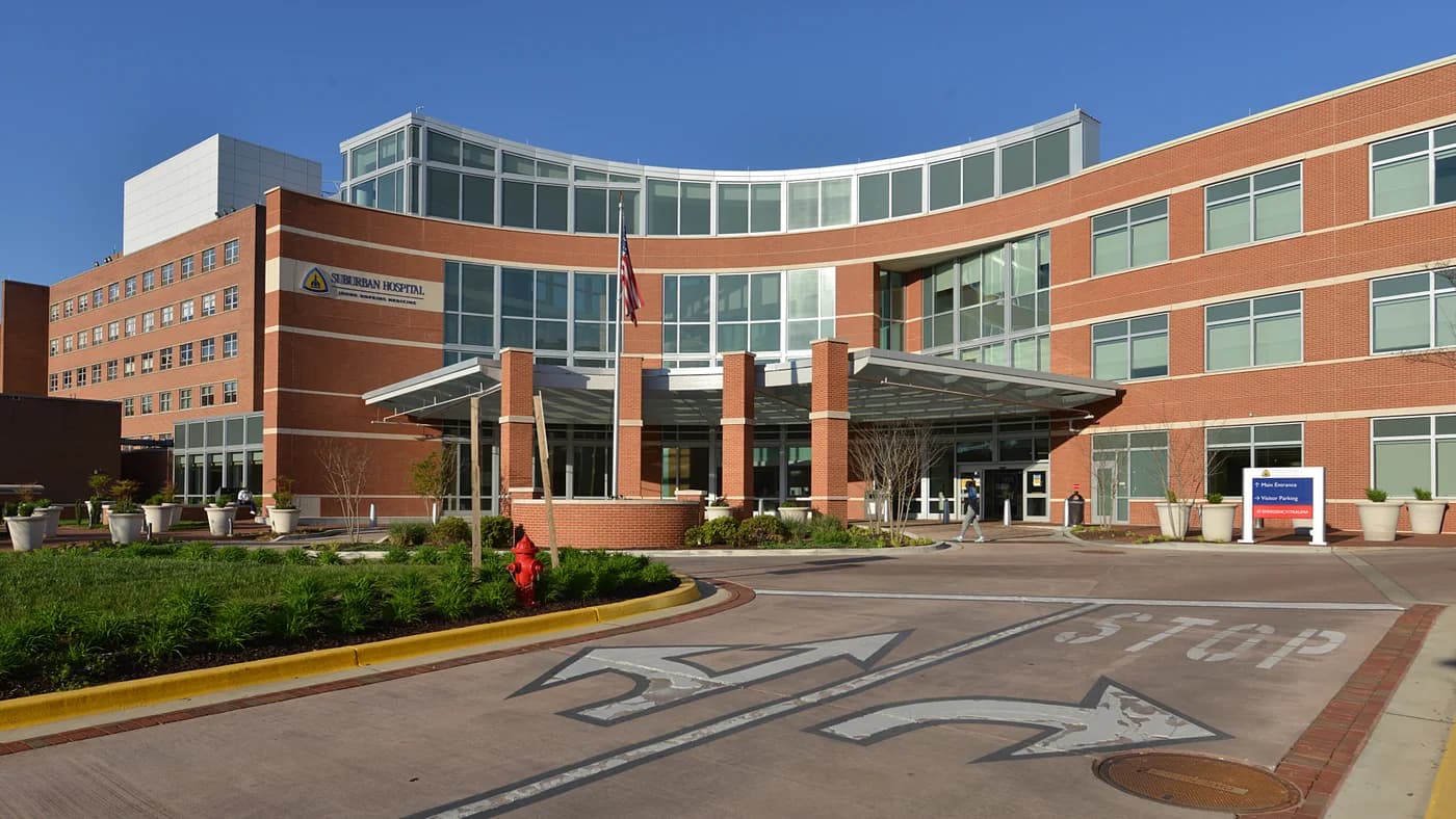 Reference photograph of the Suburban Hospital entrance in Bethesda, Maryland