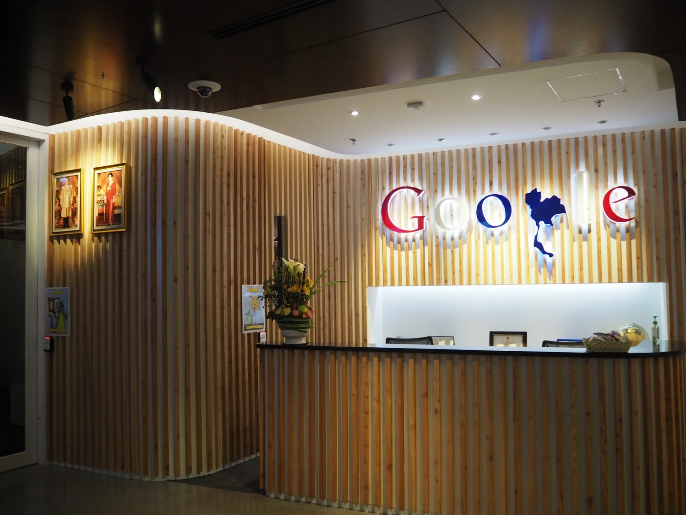 Reception at a Google office in Bangkok, shown as a workplace reference