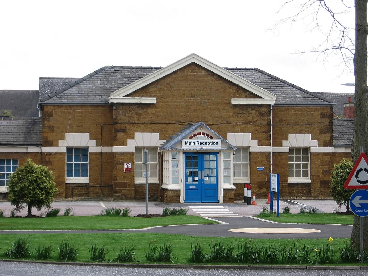 Hospital reception in Kettering, shown as a healthcare-administration reference